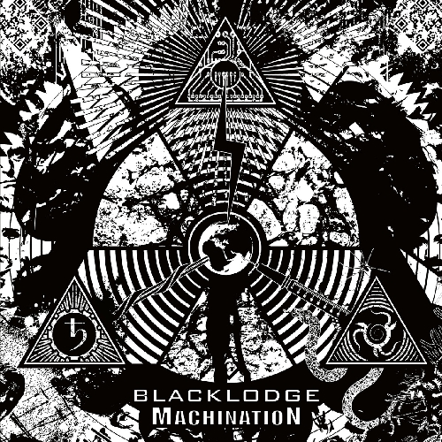 <b>Blacklodge</b>, Machination – CD
