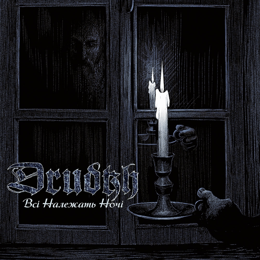 <b>Drudkh</b>, All Belong To The Night – CD
