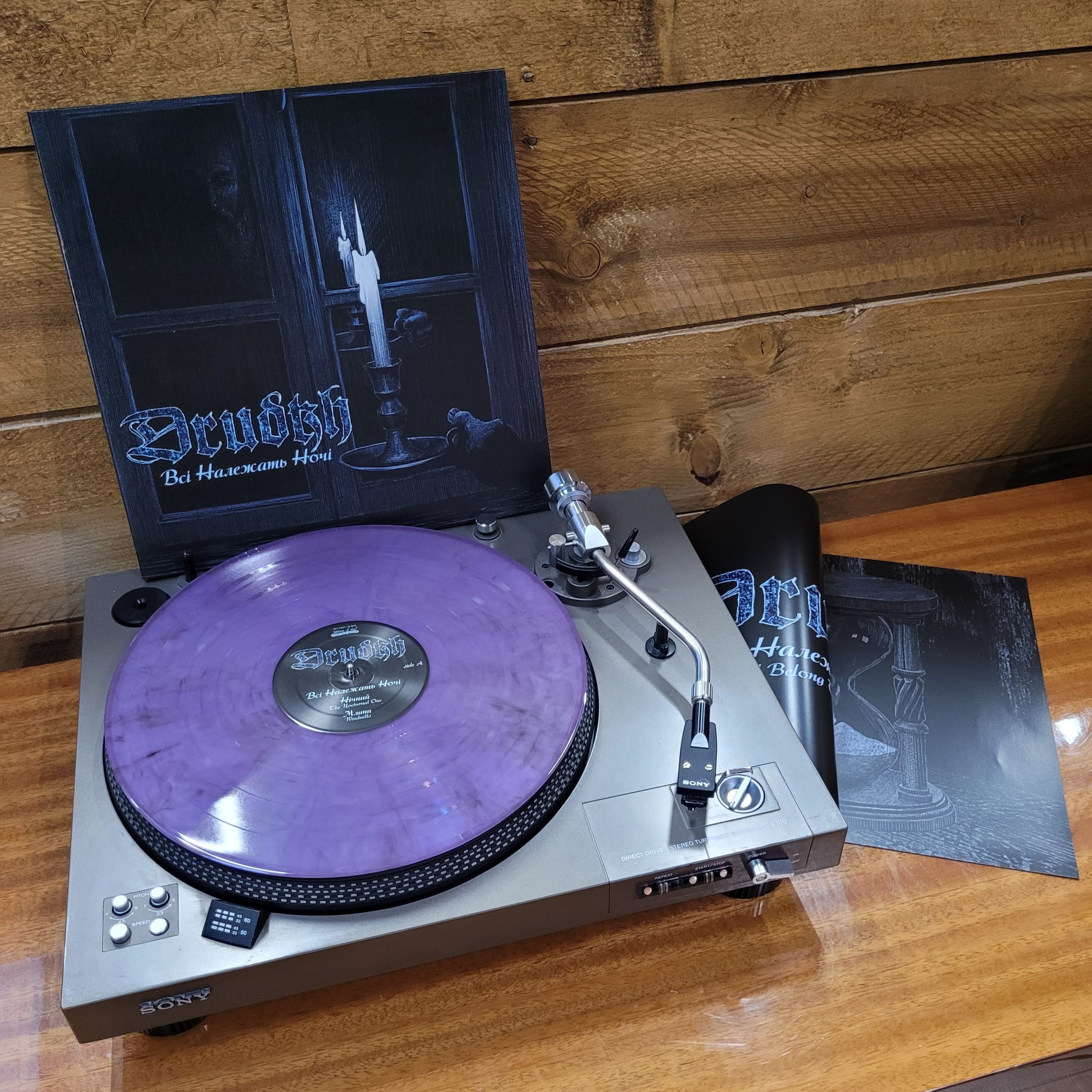 <b>Drudkh</b>, All Belong To The Night – Vinil
