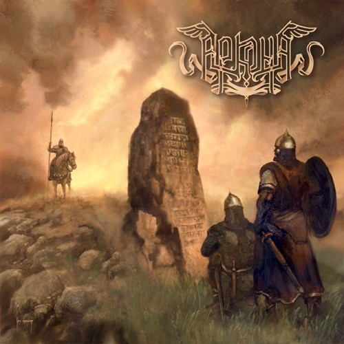 <b>Arkona (Russian Folk Metal band)</b>, Slovo – CD