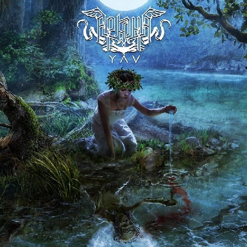 <b>Arkona (Russian Folk Metal band)</b>, YAV – CD