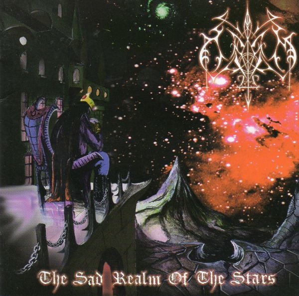 <b>Odium</b>, The Sad Realm Of The Stars. Black Vinyl – Vinil