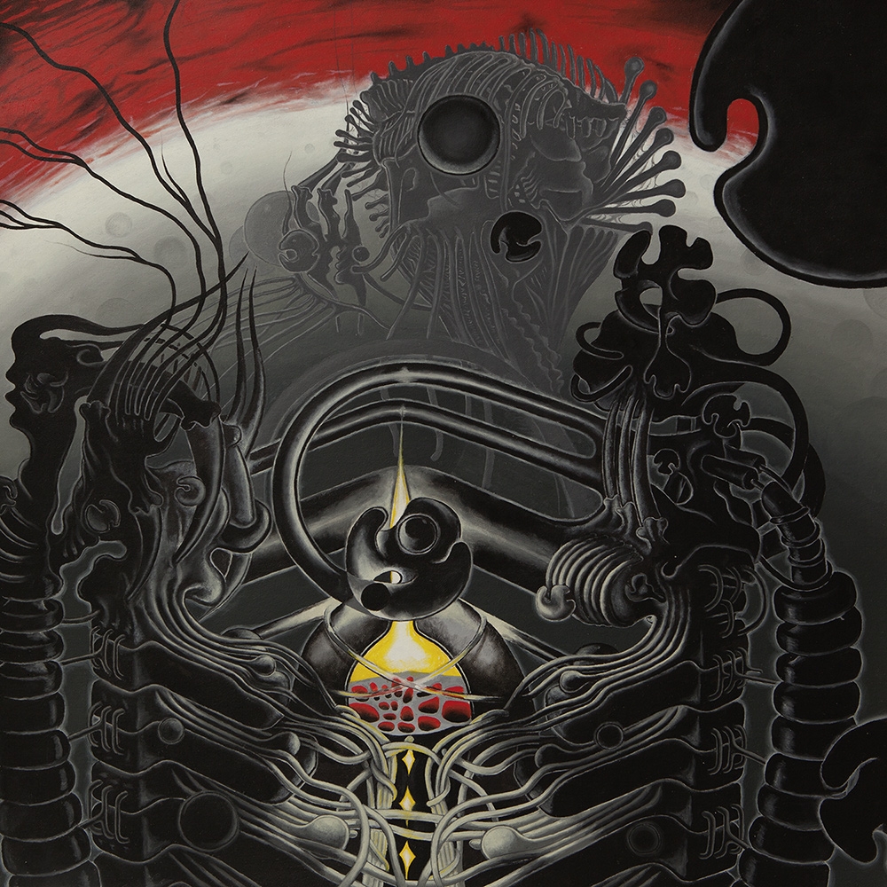 <b>Deviant Process</b>, Nurture – CD