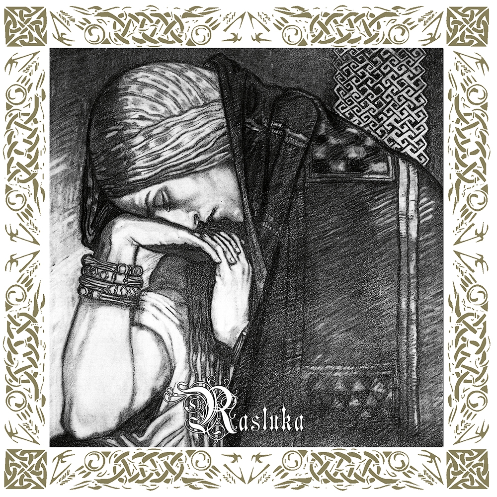 <b>Nargaroth</b>, Unity (Rasluka Part I + Rasluka Part II) – CD